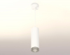 Ambrella Light XP7455001