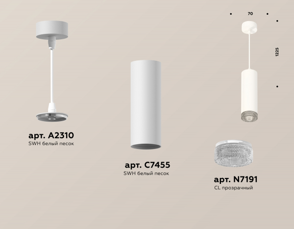 Подвесной светильник Ambrella Light Techno Spot XP7455001 (A2310, C7455, N7191)