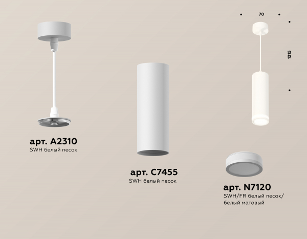 Подвесной светильник Ambrella Light Techno Spot XP7455002 (A2310, C7455, N7120)
