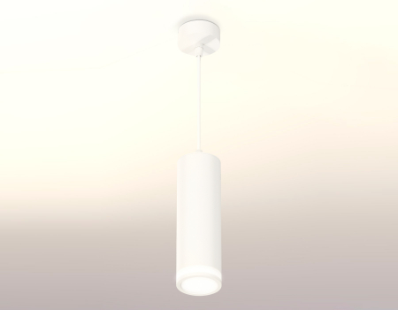 Ambrella Light XP7455002