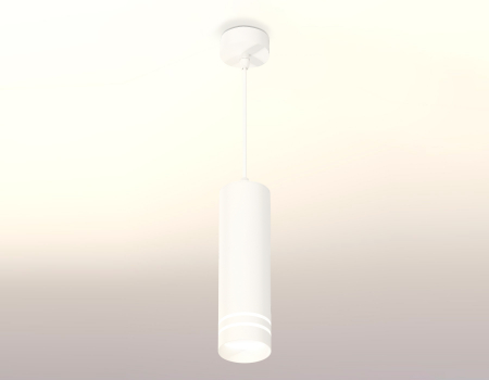Ambrella Light XP7455003
