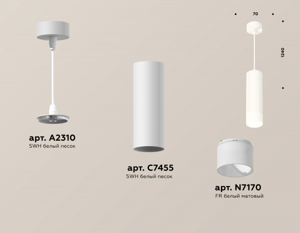 Подвесной светильник Ambrella Light Techno Spot XP7455004 (A2310, C7455, N7170)
