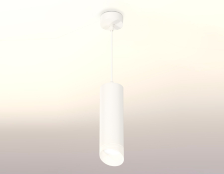Ambrella Light XP7455005