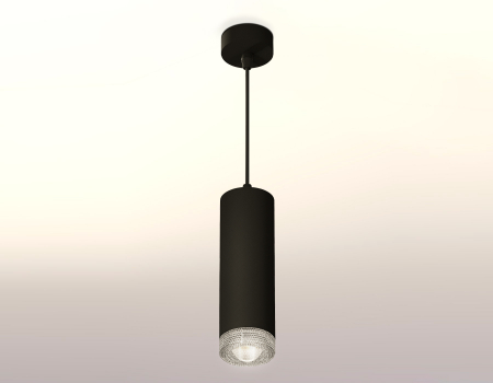 Ambrella Light XP7456001
