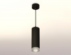 Ambrella Light XP7456001