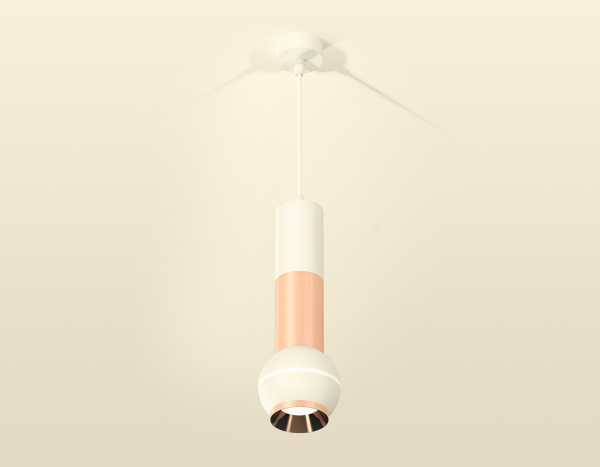 Подвесной светильник Ambrella Light Techno Spot XP1101040 (A2301, C6322, A2063, C6326, A2063, C1101, N7035)