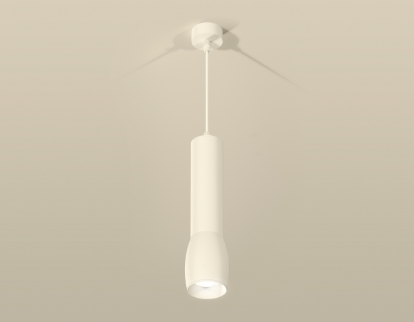 Подвесной светильник Ambrella Light Techno Spot XP1122001 (A2301, C6355, A2010, C1122, N7030)