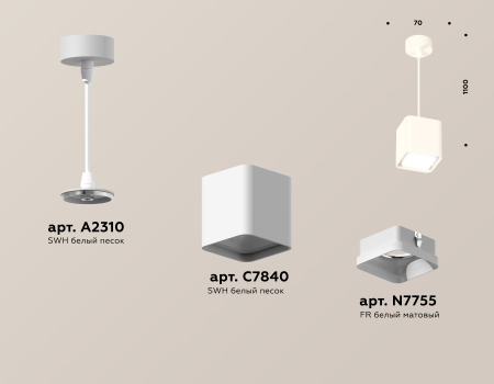 Ambrella Light XP7840001