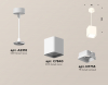 Ambrella Light XP7840001