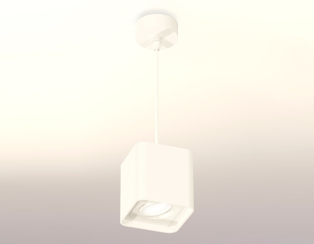 Ambrella Light XP7840003