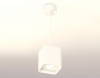 Ambrella Light XP7840003