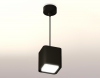 Ambrella Light XP7841001