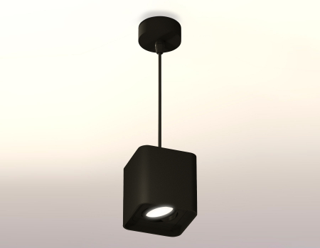 Ambrella Light XP7841003