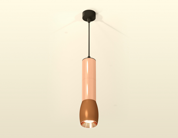 Подвесной светильник Ambrella Light Techno Spot XP1124001 (A2302, C6326x2, A2063x2, C1124, N7035)
