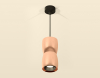 Ambrella Light XP1144010