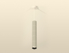 Ambrella Light XP6314001