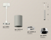 Ambrella Light XP6314001