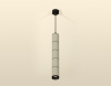 Ambrella Light XP6314020