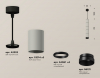 Ambrella Light XP6314020