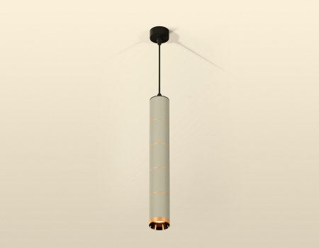 Ambrella Light XP6314030