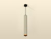 Ambrella Light XP6314030