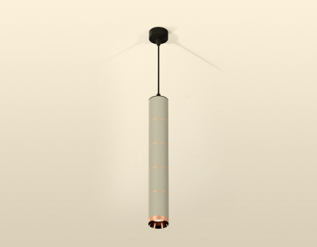 Ambrella Light XP6314040