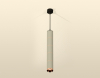 Ambrella Light XP6314040