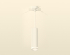 Ambrella Light XP6355001