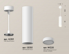 Ambrella Light XP6355001