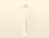 Ambrella Light XP6355002