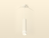 Ambrella Light XP6355003