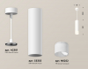 Ambrella Light XP6355005