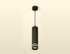 Ambrella Light XP6356003