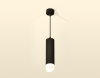 Ambrella Light XP6356004