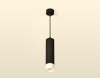 Ambrella Light XP6356005