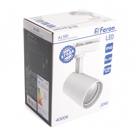 Feron 41605
