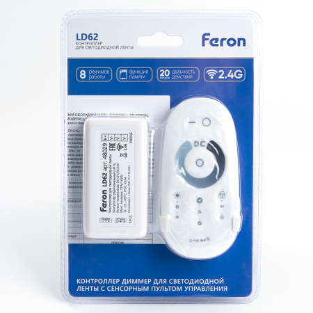 Feron 48029
