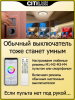 Citilux CL703A103G