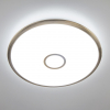 Citilux CL703A103G