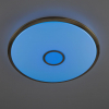 Citilux CL703A103G
