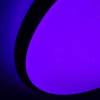 Citilux CL703A103G