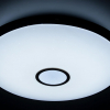 Citilux CL703A103G