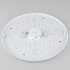 Citilux CL703A103G