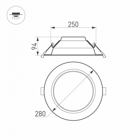 Arlight 022526(2)