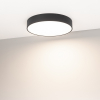 Arlight 034814