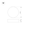 Arlight 034814