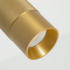 Arlight 033666