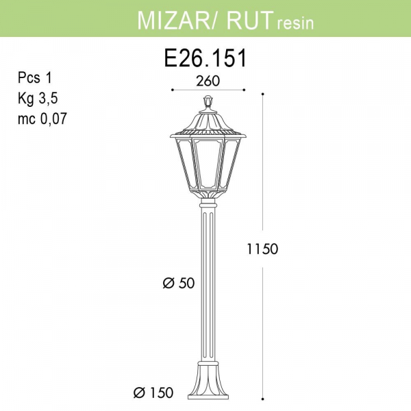 Уличный светильник Fumagalli Mizar.R/Rut E26.151.000.BYF1R