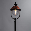Arte Lamp A1486PA-1BK