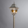 Arte Lamp A1016PA-1WG